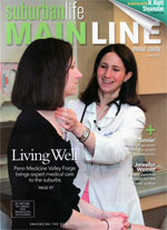 Suburbanlife Mainline Cover