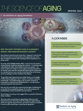 The Science of Aging: Spring 2024
