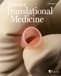 Science Translational Medicine Cover