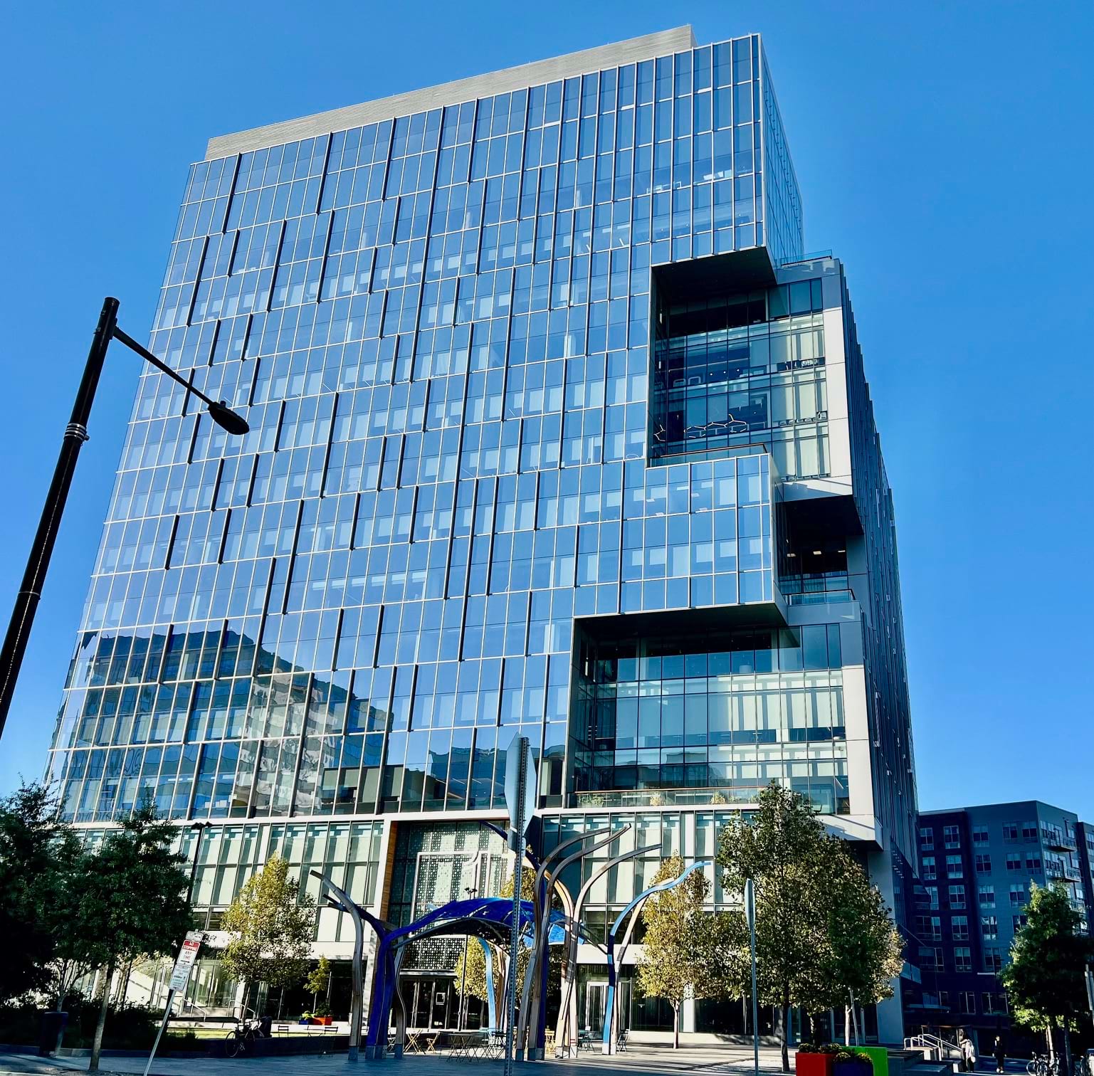 Glass building of One uCity Square.