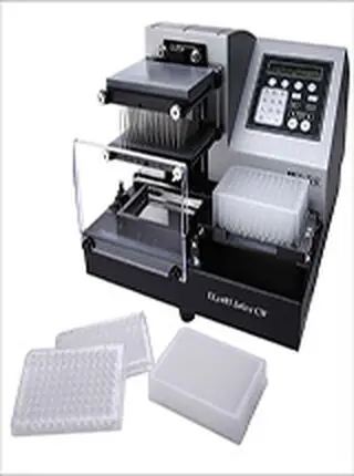 Automated Microplate Washers