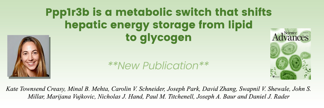 New Publication in Science Advances by Kate Townsend Creasy