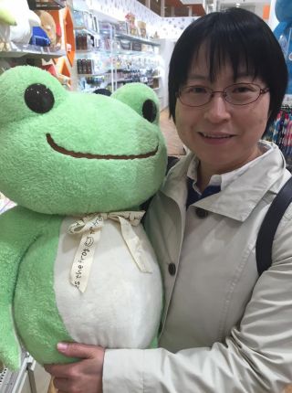 Atsuko Yoshino, Ph.D