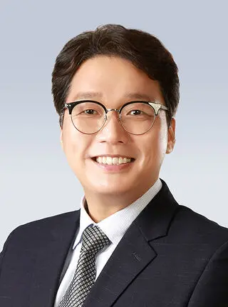 Su Chin Heo, Ph.D.