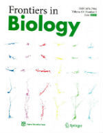 Frontiers in Biology