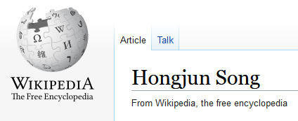 Hongjun Song Wikipedia entry