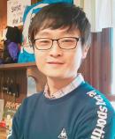 KIWUNG CHUNG PhD