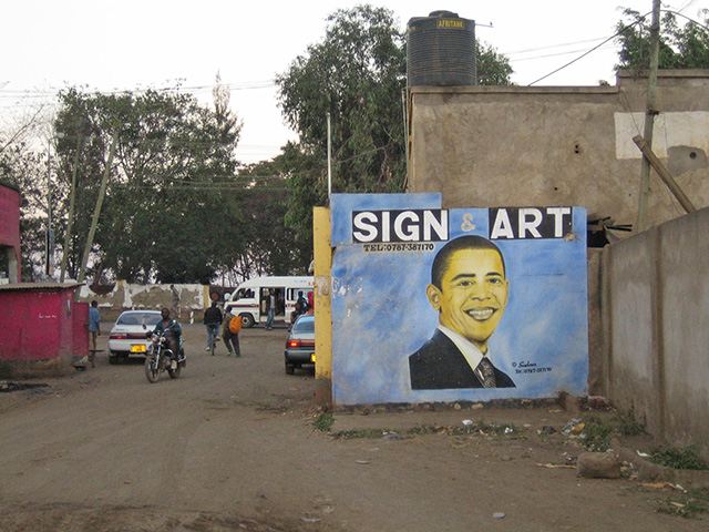 Obama sign